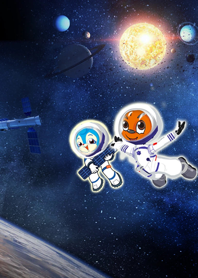 虹猫蓝兔猫眼看宇宙(全集)