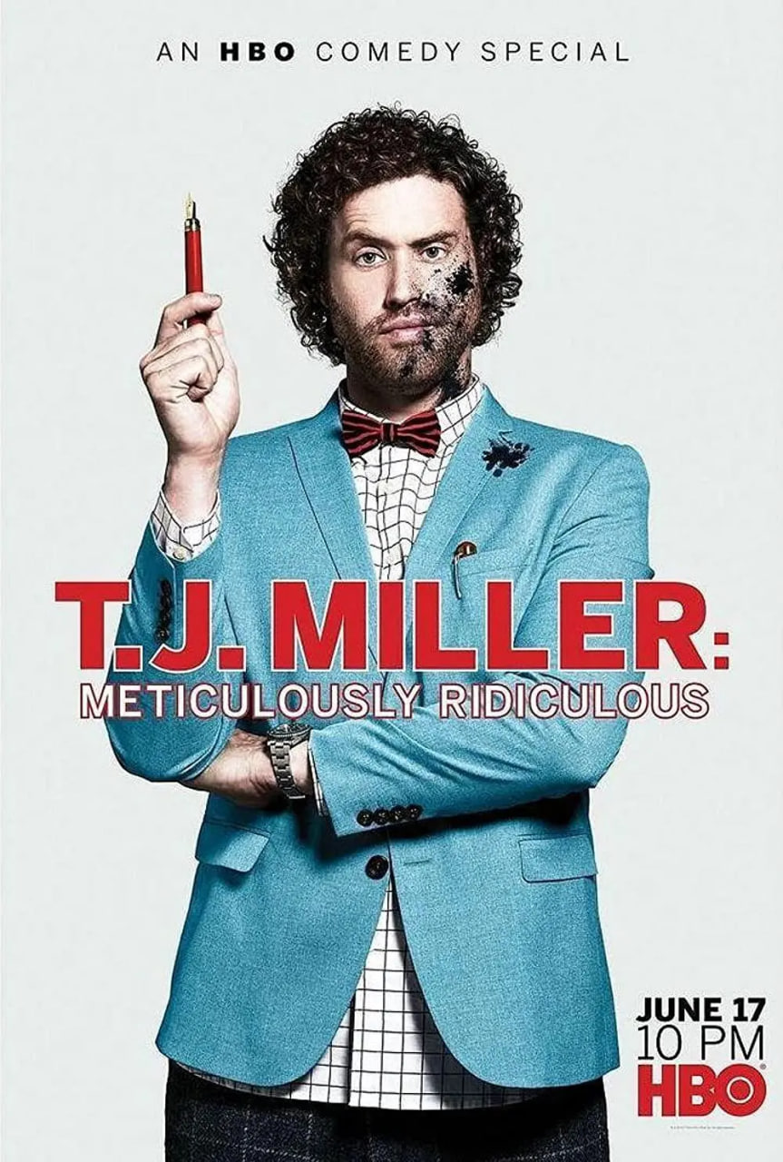 T J Miller：一丝不苟的荒谬