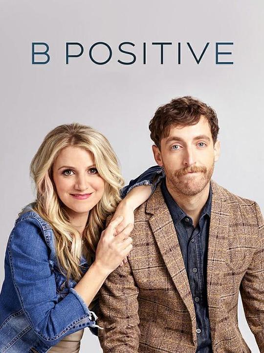 移植正能量第01集