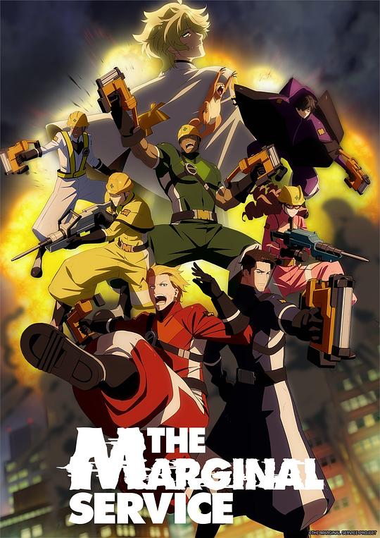 边缘服务第01集